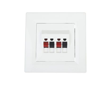 Gniazdo głośnikowe Asfora podwójne białe z ramką EPH5700121