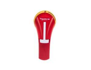 Napęd drzwiowy czerwono-żółty do GS GS2AH540