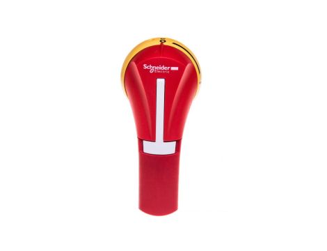 Napęd drzwiowy czerwono-żółty do GS GS2AH540