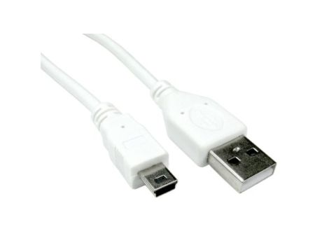 Kabel USB, dł. 2m, kolor: Biały