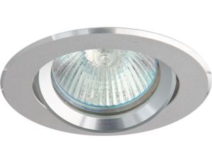 Oczko 50W/12V MR16 IP20 okrągłe ruchome aluminiowe AXL DTO50-AL GXPA003