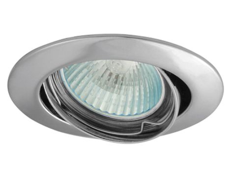 Oczko 50W/12V MR16 IP20 okrągłe ruchome aluminiowe chrom AXL 5515-C GXPL028