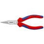 Szczypce tnące półokrągłe 160mm SB - 2