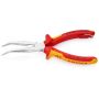 Szczypce tnące półokrągłe 200mm VDE wygięte - 3