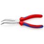 Szczypce dla mechaników 200mm - 3
