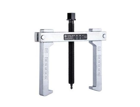 2 RAMIONA ŚCIĄGACZA (PARA) 250 MM