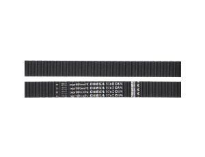 Optibelt - Pas zębaty dwustronny D8M 1760 1760 x 20 x 7.73