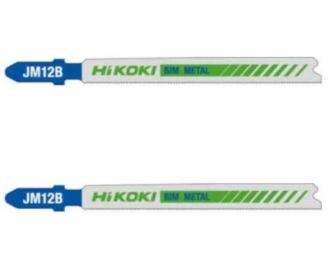 HIKOKI BRZESZCZOT DO PIŁ SZABLASTYCH RS80/S2041HM 400mm /2szt.