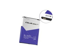 Qoltec Bateria do LG BL-54SH D405 L90 2540mAh