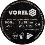 VOREL PRZYCIĄGARKA ŁAŃCUCHOWA  2T   80752 - 3
