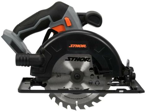 STHOR PILARKA TARCZOWA 20V 165mm   BEZ AKUMULATORA I ŁADOWARKI