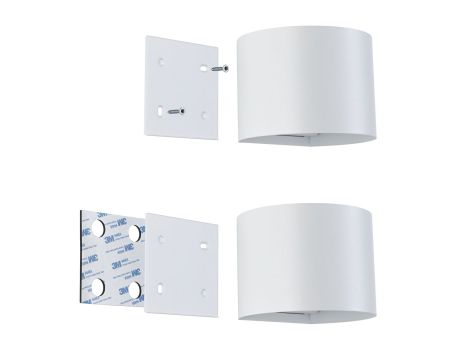 Mobilna lmapa ścienna NYORA LED z czujnikiem 2x1W góra/dół 3000K 2x165lm USB-C Aku IP44 biały / aluminium / tworzywo sztuczne - 8