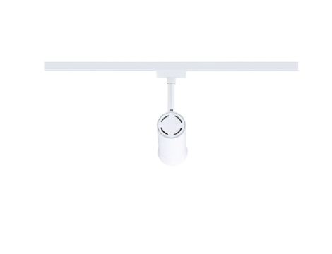 Reflektor na szynoprzewód Urail SH Zigbee Tarie LED RGBW DIM 4,5W 230lm 2700 - 6500 K 230V Biały Ral 9003 / tworzywo sztuczne - 7