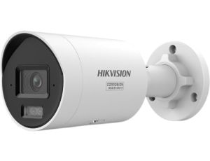 Kamera tubowa IP 4Mpx 4mm DS-2CD2047G3-LI2UY/SL 4mm PL