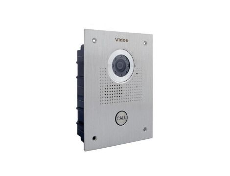 Panel bramowy zewnętrzny Vidos S551