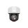 Kamera IP Hilook PTZ 4MP PTZ-N4MP-P