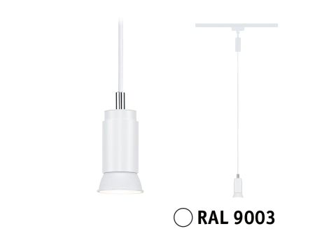 Oprawa zwieszana URail Runa max 1x10W GU10 DIM 230V biały RAL 9003 / metal