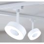 Reflektor na szynoprzewód URail CIRCLE LED 3StepDim 5W 210lm 3000K 230V biały RAL9003 / metal - 6