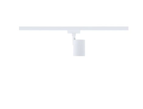 Reflektor na szynoprzewód URail Limba LED 4W 340lm 3000K 230V Biały RAL9003 / tworzywo sztuczne - 5