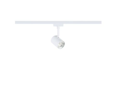 Reflektor na szynoprzewód URail Limba LED 4W 340lm 3000K 230V Biały RAL9003 / tworzywo sztuczne - 6