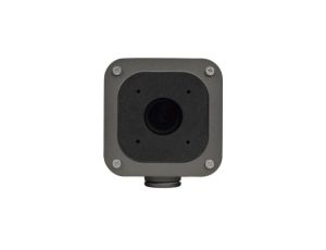 Puszka montażowa do kamer BCS POINT BCS-P-A71-G