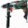 BOSCH WIERTARKA UDAROWA  900W ADVANCED IMPACT 900