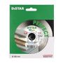 DISTAR TARCZA DIAMENTOWA PERFECT 125 x 1,5 x 25 x 22,23mm - 4