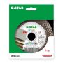 DISTAR TARCZA DIAMENTOWA PRO GRES 125 x 1,9 x 8/20 x 22,23mm - 5