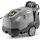 KARCHER MYJKA CIŚ. HDS 10/21-4 MXA *EU-I