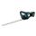 MAKITA NOŻYCE DO ŻYWOPŁOTU  40V XGT UH020GD101 500mm 1x2,5Ah