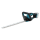 MAKITA NOŻYCE DO ŻYWOPŁOTU  40V XGT UH020GZ 500mm