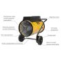 MASTER NAGRZEWNICA ELEKTRYCZNA RS40 400V 40KW - 3