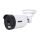 Kamera IP KG-2230TAS-IL (2.8mm)