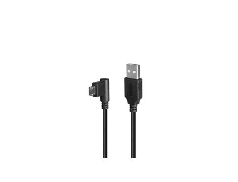 Kabel USB 2.0 typu A do Micro-B 0,5 m, kąt prosty 90 stopni
