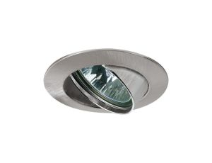 Oprawa wbudowana ruchoma max. 50W Żelazo satynowe