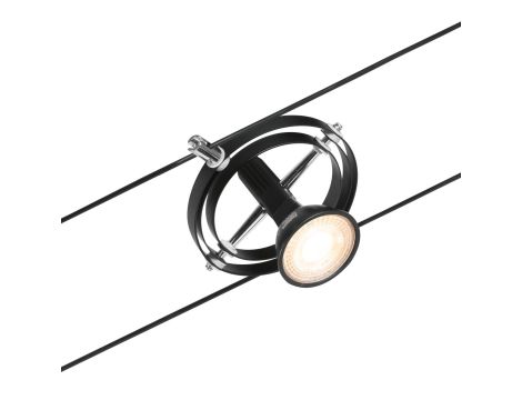 System linkowy zestaw Cardan max5x10W GU5,3 Czarny mat/Chrom 12V DC 60VA twszt/metal - 3