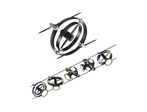 System linkowy zestaw Cardan max5x10W GU5,3 Czarny mat/Chrom 12V DC 60VA twszt/metal