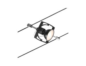 System linkowy spot Mac II max1x10W GU5,3 Czarny mat/Chrom 12V DC 60VA twszt/metal