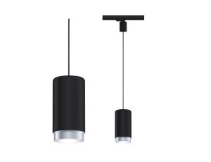 Oprawa zwieszana na szynoprzwód ProRail3 CORUS E27 max. 50W czarny