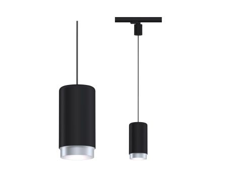 Oprawa zwieszana na szynoprzwód ProRail3 CORUS E27 max. 50W czarny