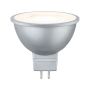 Źródło światła LED GU5.3 6W 450lm 38st. 2700K 12V tworzywo sztuczne / chrom - 3