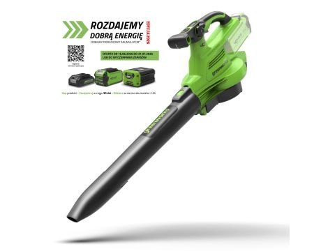 40V Dmuchawa/Odkurzacz Greenworks GD40BVII