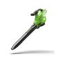 40V Dmuchawa/Odkurzacz Greenworks GD40BVII - 2
