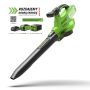 40V Dmuchawa/Odkurzacz Greenworks GD40BVII - 2