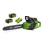 40V pilarka łańcuchowa 40 cm Greenworks GD40CS18K2X zestaw ładowarka + 2x aku 2Ah - 2