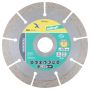 Tarcza diamentowa 125 do cięcia uniwersalna PRO, wolfcraft - 2
