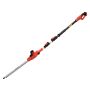 YATO - NOŻYCE DO ŻYWOPŁOTU 18V BEZ AKUMULATORA - YT-82835 - 2