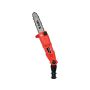 YATO - OKRZESYWARKA ELEKTRYCZNA 710W 25CM - YT-84800 - 6