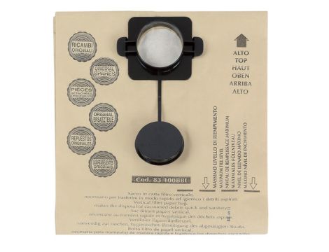 BETA - Worek papierowy do odkurzacza 1873 - Opakowanie 5 szt. - 1873-30/5S