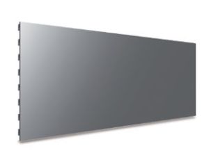 BETA - Panel pełny do regałów C68 - 6800FO/100